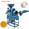 DAWN AGRO Hot Sale Farmers Use--Rice Mill Rice Milling Machine 0816